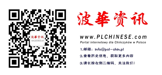 波华资讯 名片.jpg