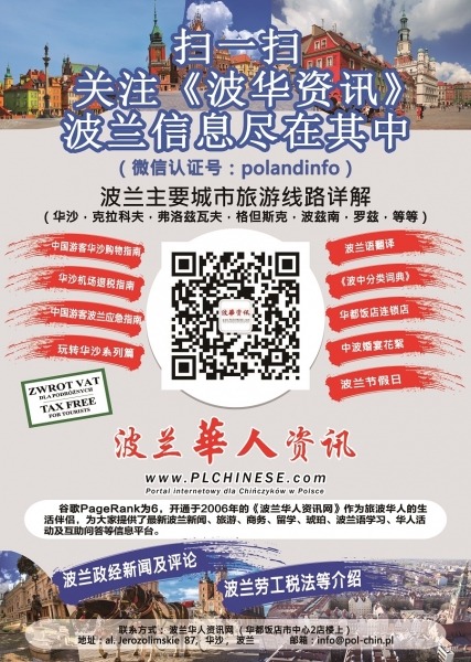 20171121新。 jpg.jpg